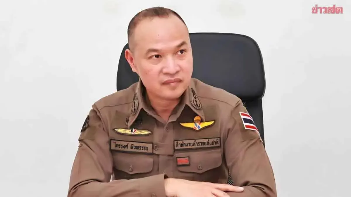 Police Spokesman Orders Decisive Criminal Prosecution Against Chinese Abduction Gang; Four Officers to Be Placed on Leave