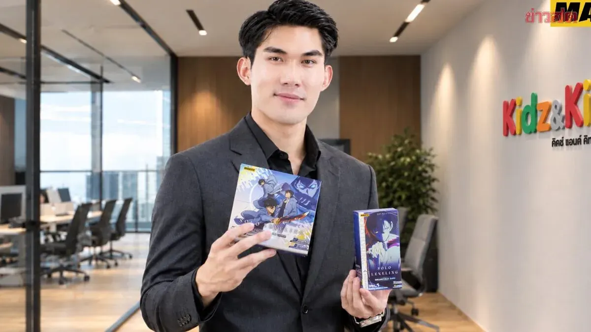 Kidz and Kitz Wins Exclusive Rights to Premium Collectible Card Brand MANYC