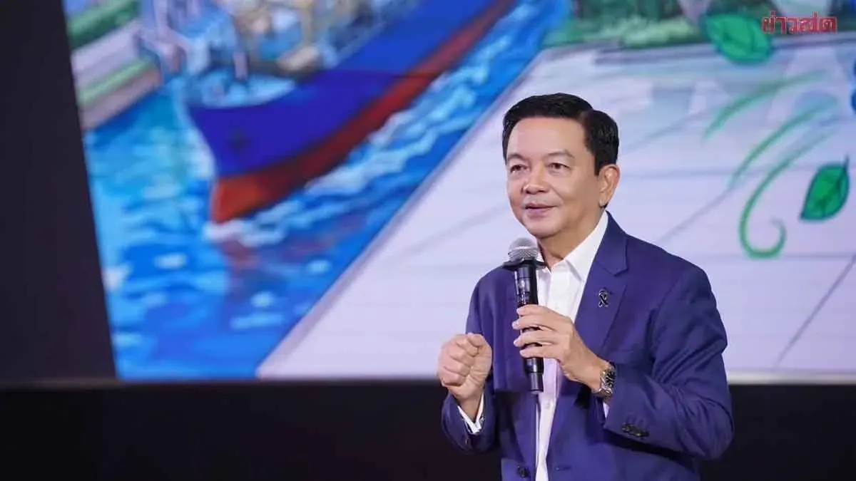 PTT Pushes Ahead with Exploration, Production, and Trading Operations to Support Second-Half Profits