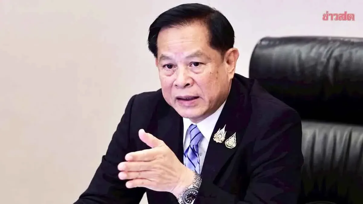 Party Leader Calls for Uniform Prosecution in Election Fraud Case