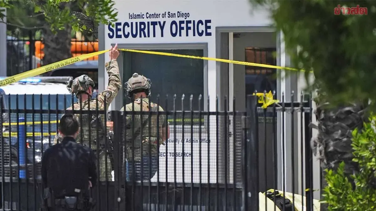 U.S. Intensifies Investigation as Two Teenagers Open Fire at San Diego Mosque, Killing Three; Mother Alerted Police Too Late