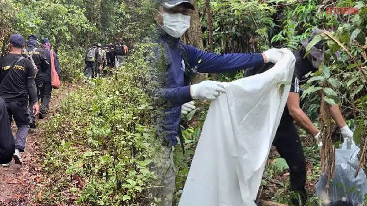 Local Man Missing Eight Days After Entering Forest Searching for Wild Products, Found Dead After Round-the-Clock Search