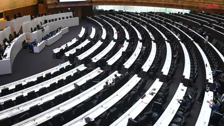 Parliament Approves Amnesty Bill With 306 Votes