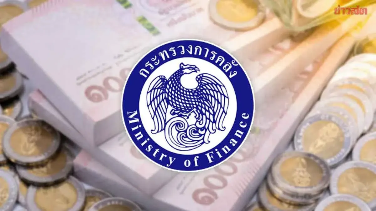 Finance Ministry Proposes 400 Billion Baht Borrowing Framework at Cabinet Meeting Tuesday, Uses COVID Crisis Model Without Raising Public Debt Ceiling