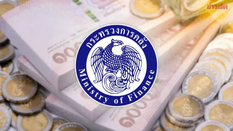 Finance Ministry Proposes 400 Billion Baht Borrowing Framework at Cabinet Meeting Tuesday, Uses COVID Crisis Model Without Raising Public Debt Ceiling