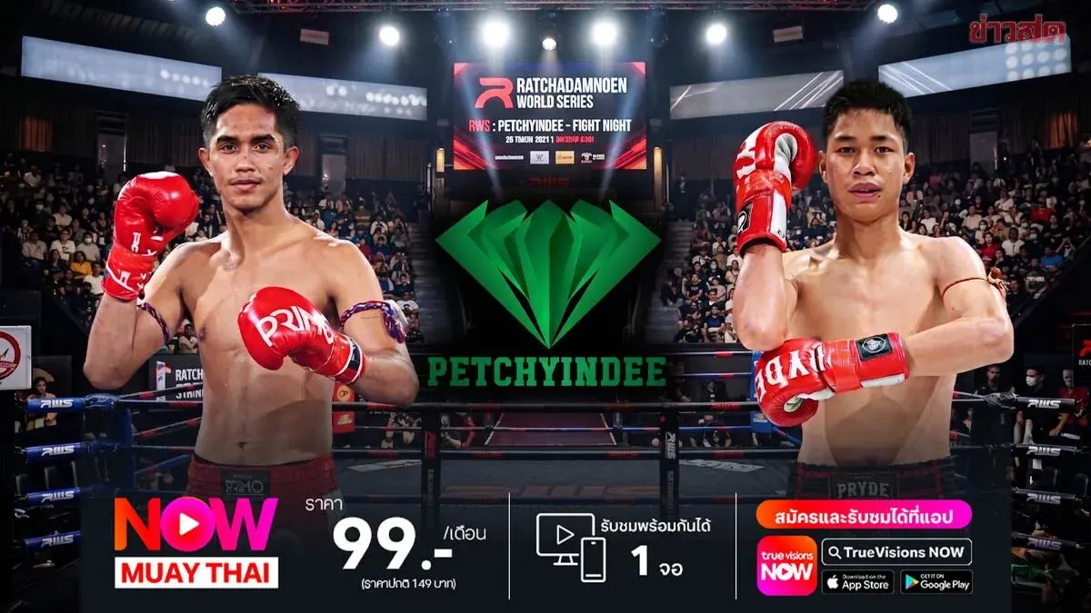 Silatharm Seeks Redemption Against Petchnamueang in Main Event at Petchyindee Championship Live on True