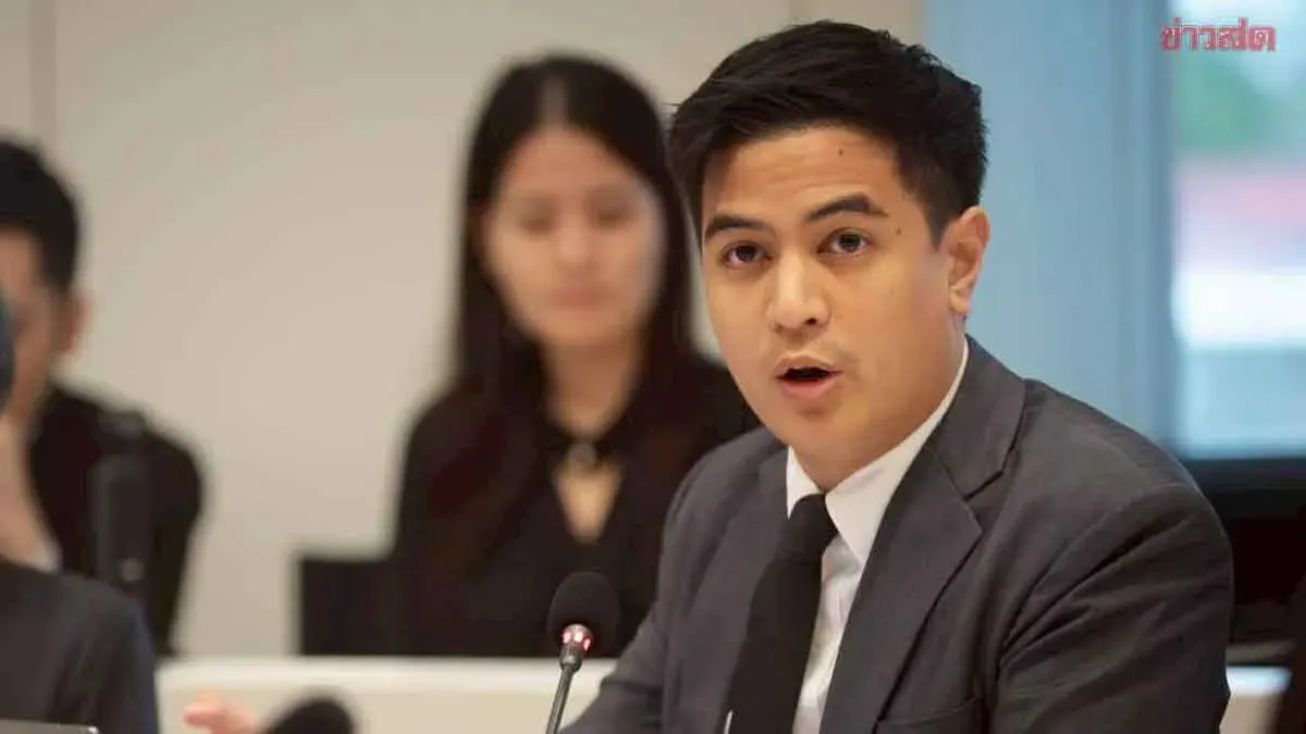 Pheu Thai Reaffirms Three Principles for New Constitution Draft, Criticizes Constitutional Court Ruling as Undemocratic and Claims 2017 Constitution Fertilizes Military Regime