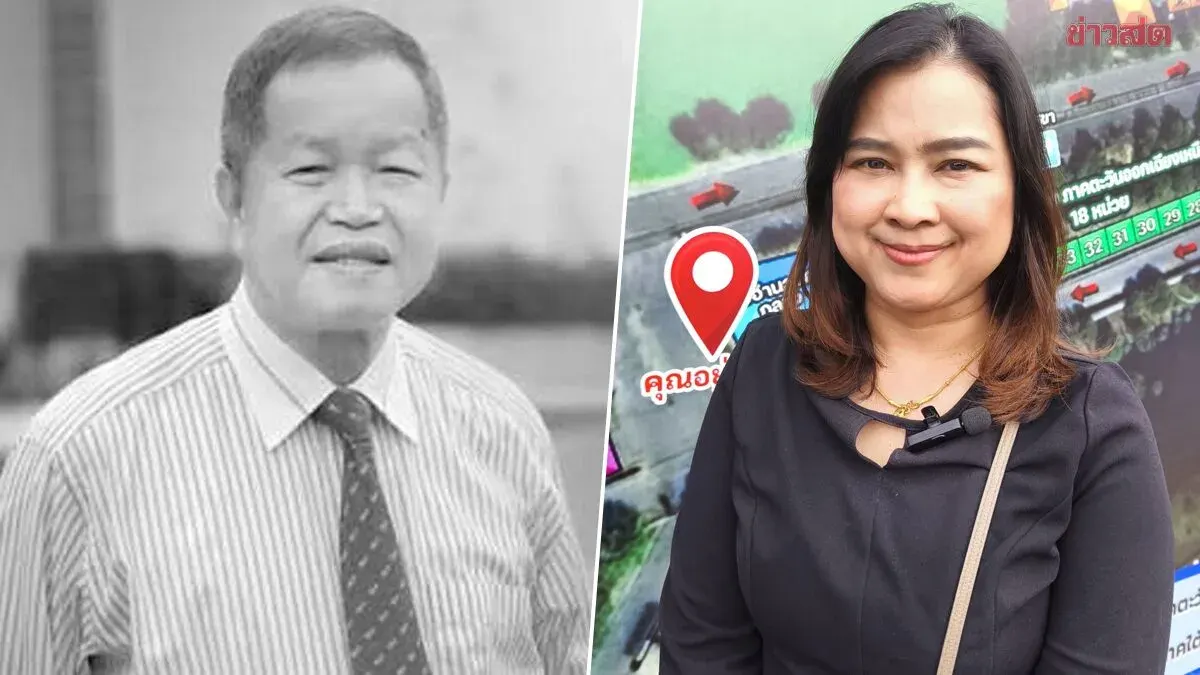 Nonthaburi Sets 60-Day Timeline for Provincial Governor Election