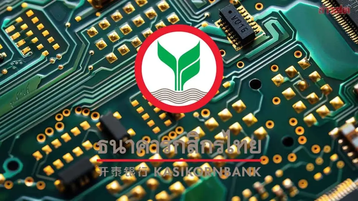 Thai PCB Exports Seen Slowing as AI Bubble Risks Rise