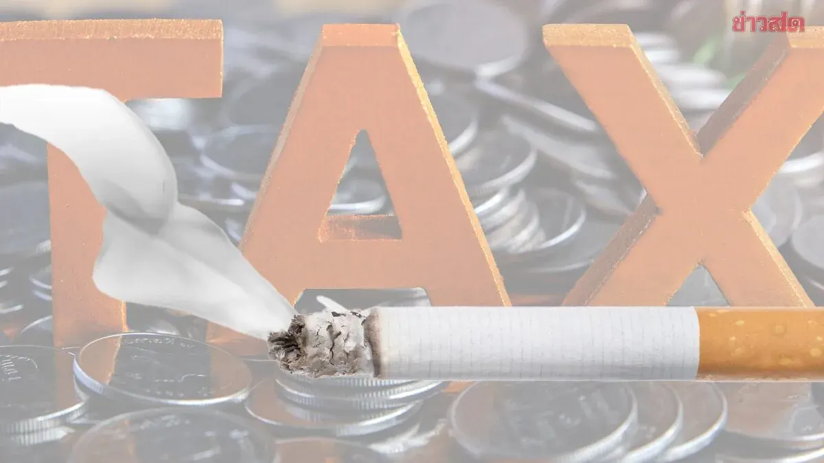 Academics Back Govt Spokesman’s Probe Into 2017 Tobacco Tax Loss