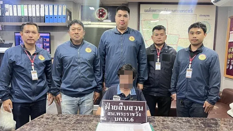 Former Watch Seller Arrested For iPhone Theft At Buddhist Temple