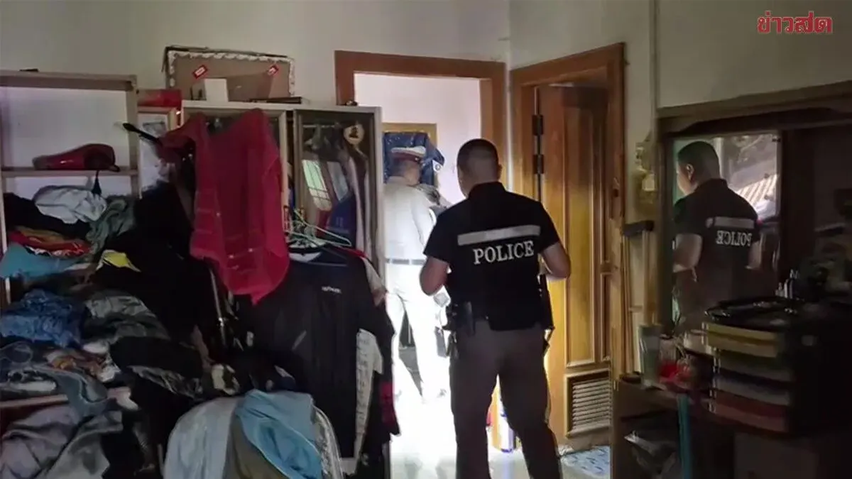 Man Found Shot Dead After Mother Reports Unconscious Son