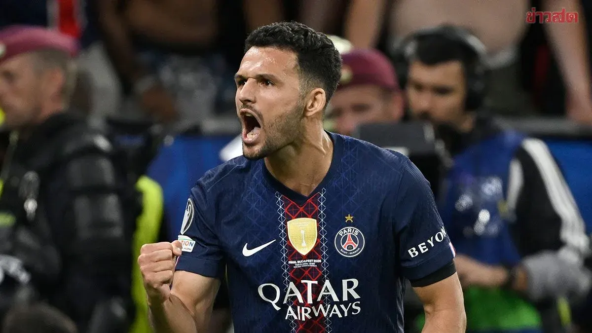 AC Milan Signs Gonçalo Ramos for Club Record Fee