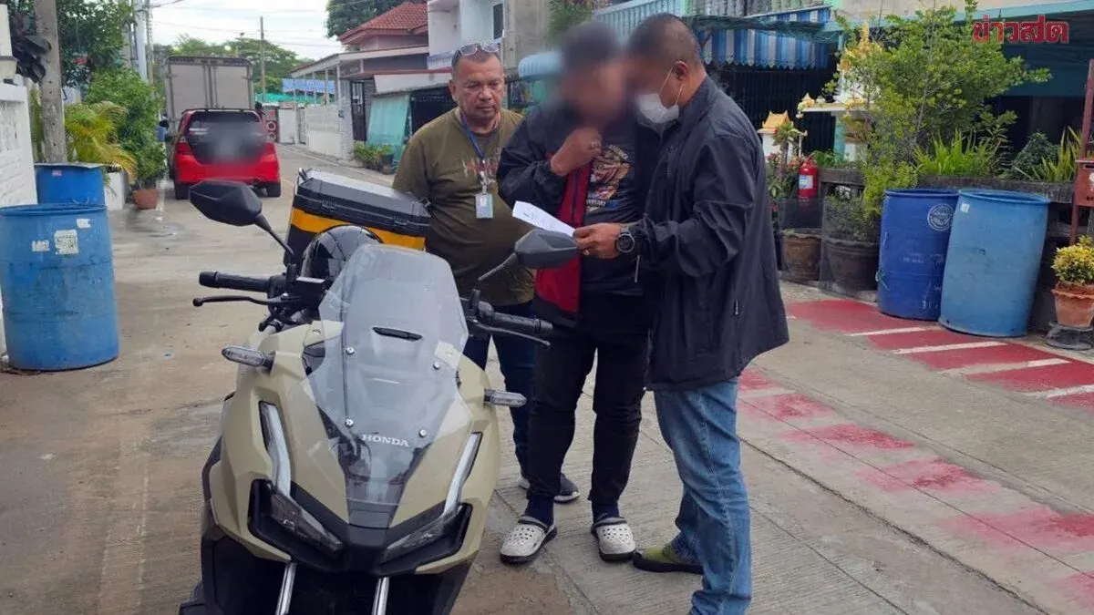 60-Year-Old Arrested for Luring Disabled Teen to Hotel