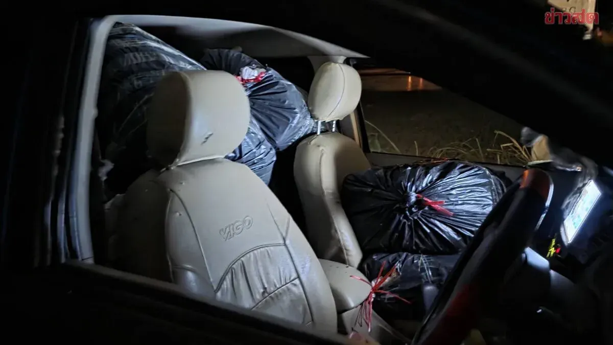 Police Seize 500kg Ice in Border Drug Bust Gunfight