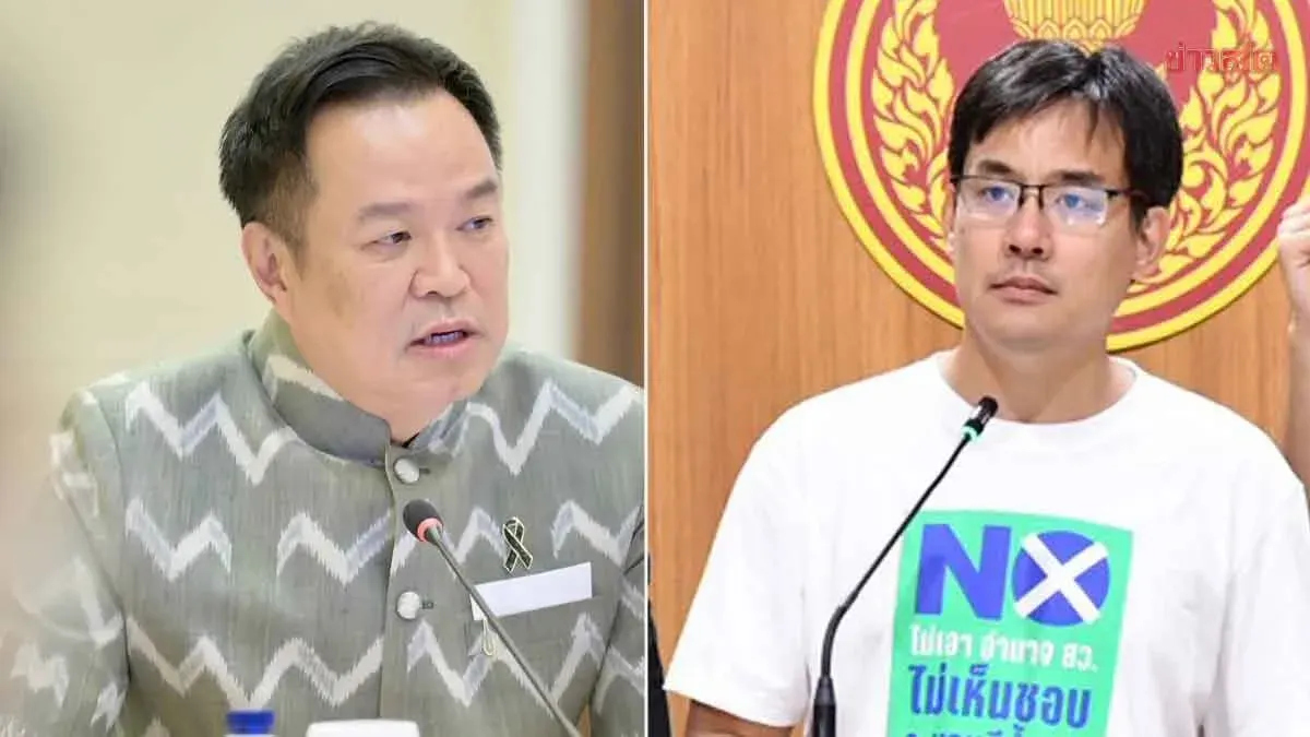 PM Anutin Won't Reconsider Lawsuit Against iLaw Director