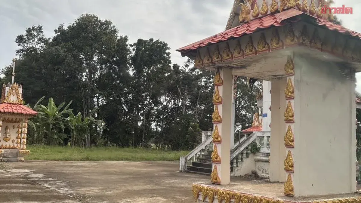School Director Caught in Affair at Temple Crematory