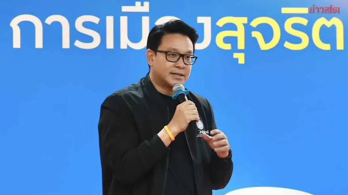 Democrat Party Secures Bangkok Governor Candidate; Sakolthee Hints It's a Male But Won't Reveal Identity, Set for Mid-May Launch