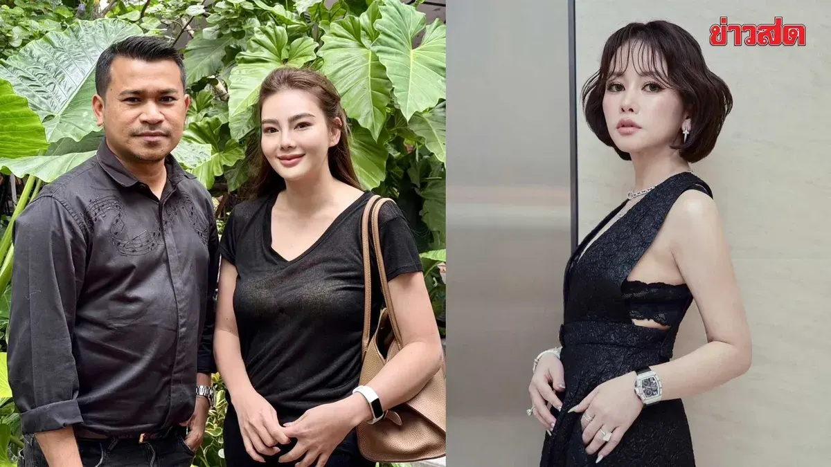 Actress Settles 1.75 Million Baht Debt By August 21
