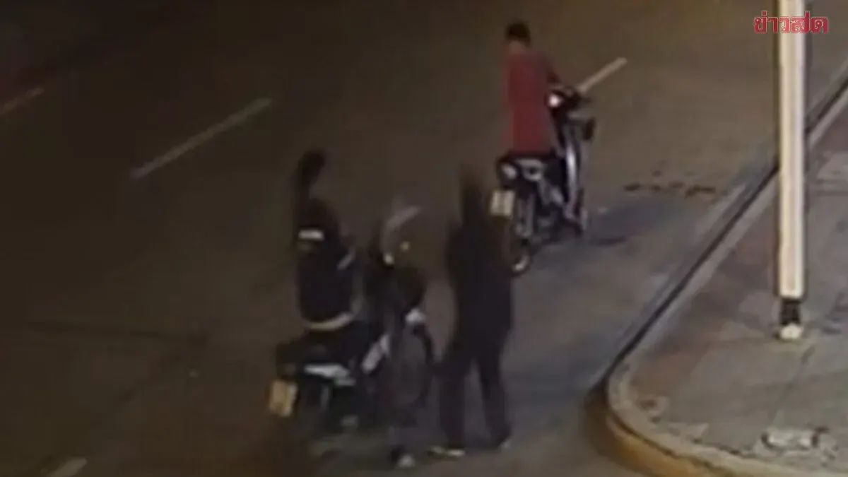 Police Hunt Gunman After Coworker Shot Dead