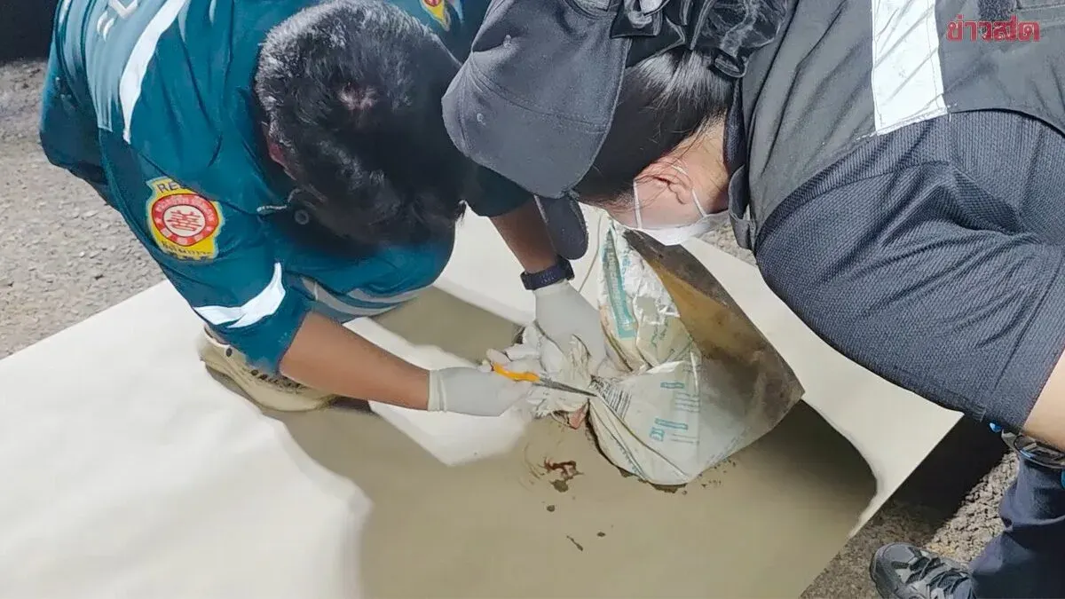 Body Found in Mun River With Weighted Fertilizer Sack