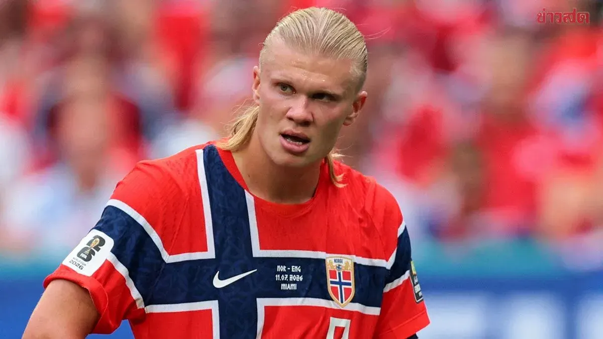 Haaland Achieves Goal Of Making Norway Known Globally