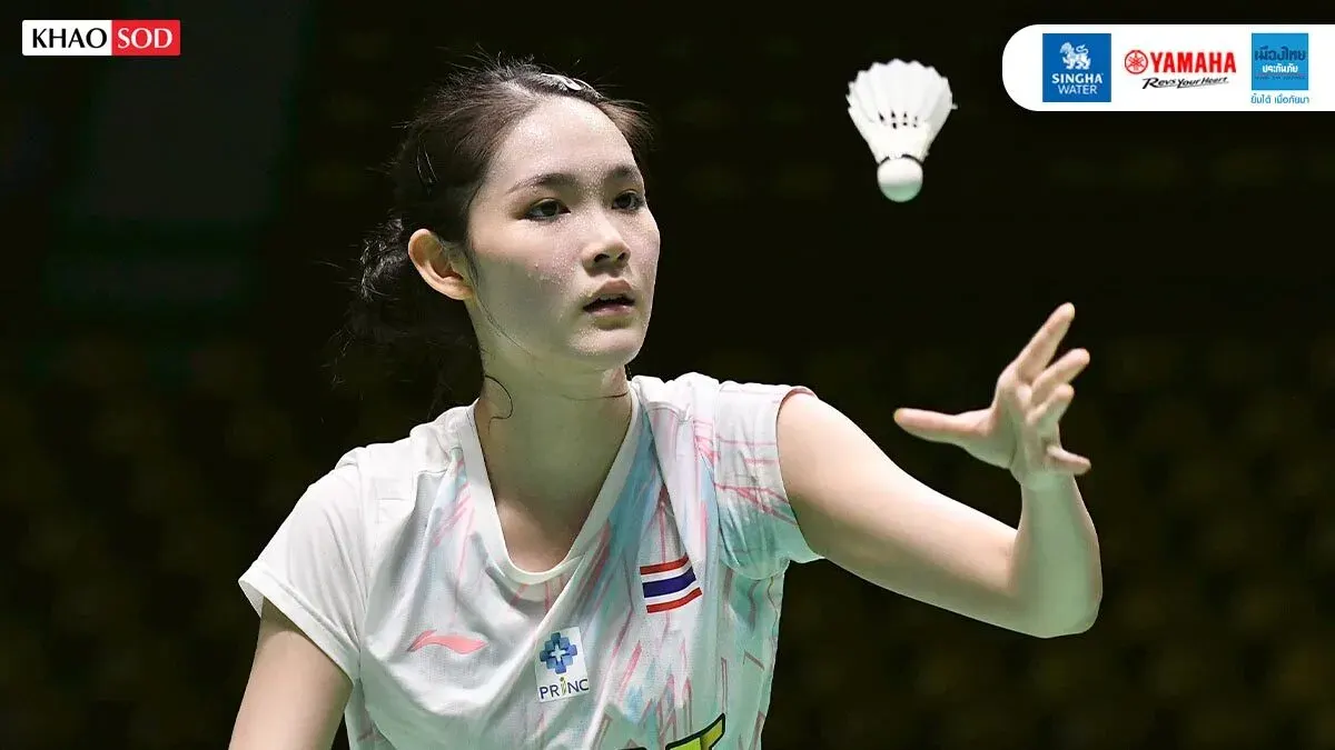 Thai Badminton Star's Doping Test Confirmed, Must Appeal