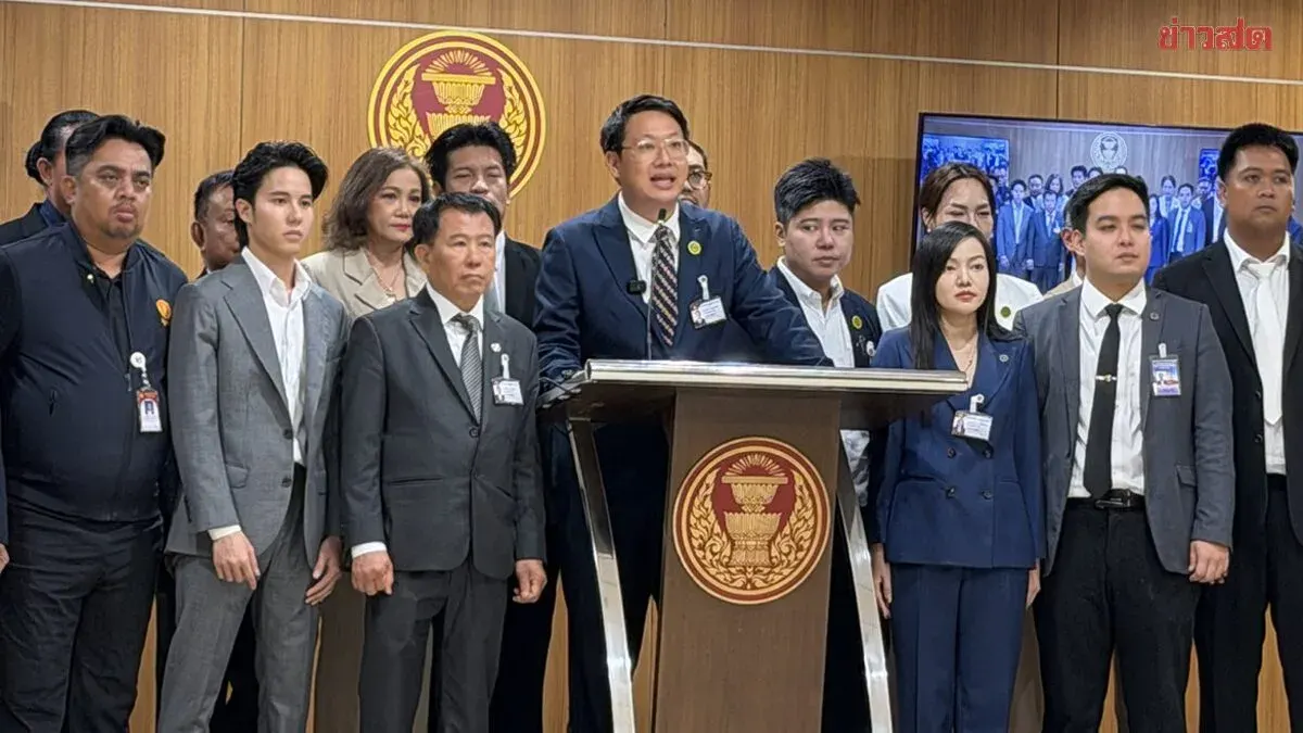 Chris calls on authorities to address Israeli settlement issue on Phangan Island, warns against dragging Thailand into conflict