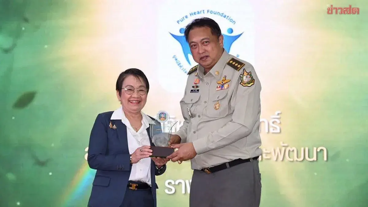 Pure Heart Foundation Honored for Supporting National Parks