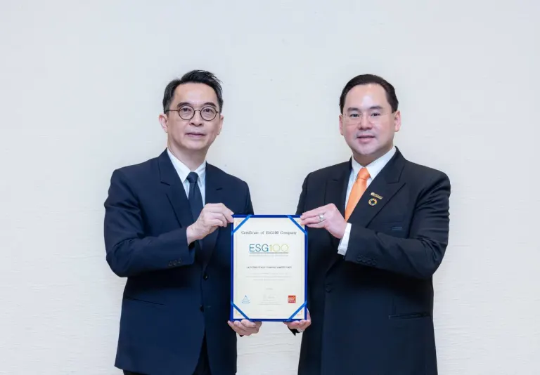 CKPower Makes ESG100 Index for Fifth Consecutive Year