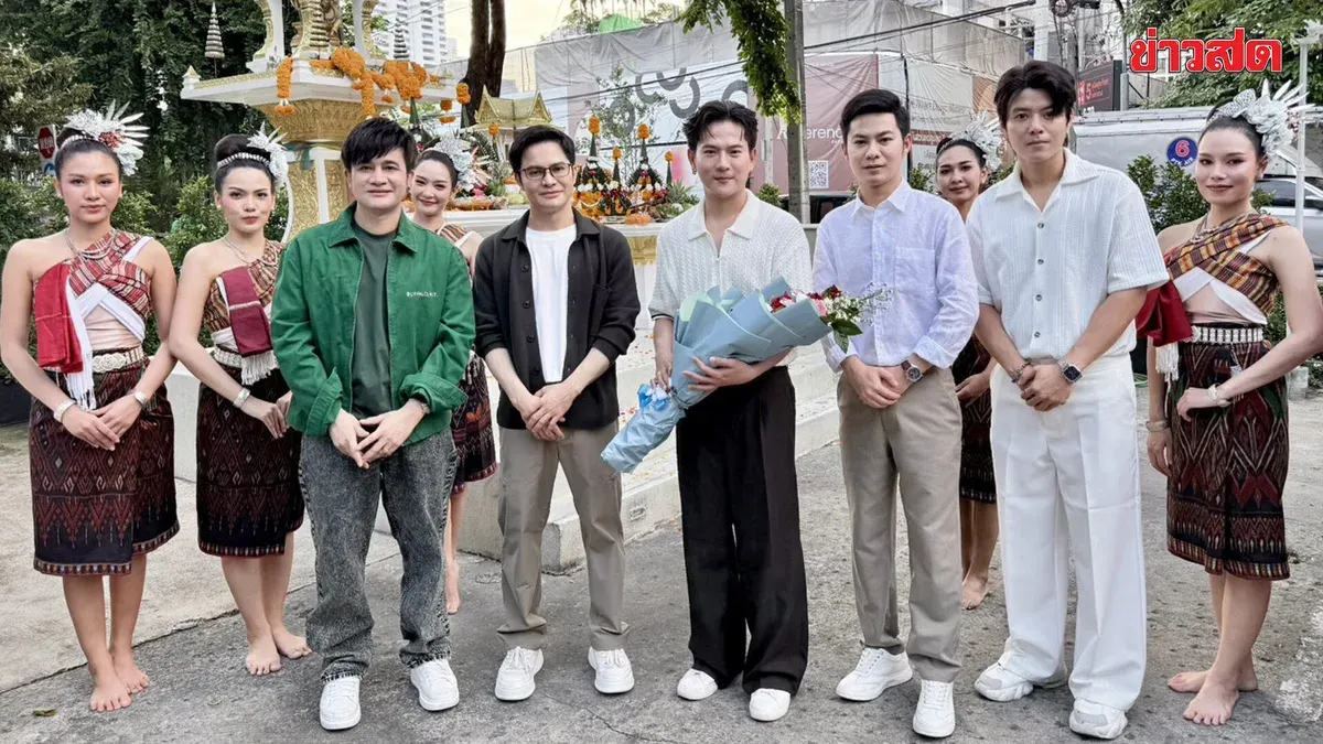 Sanlao Bar Opens in Bangkok Offering Isan Music and Food
