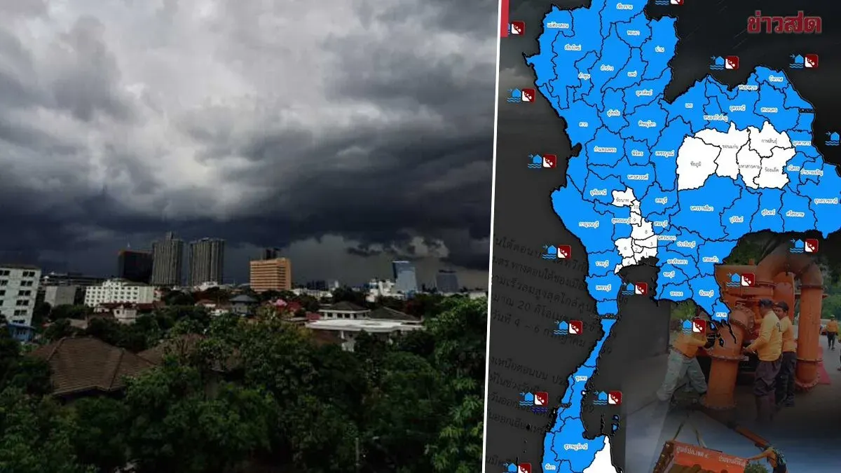 Thailand Warns 55 Provinces of Flash Floods and Mudslides