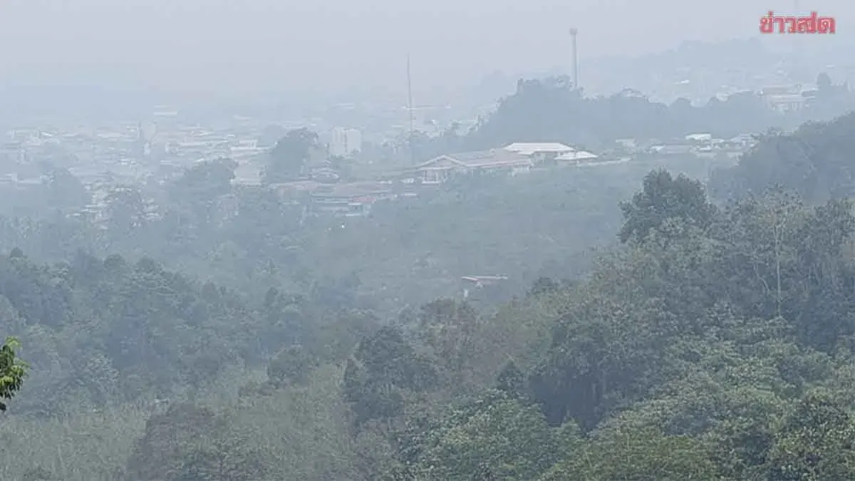 Betong Chokes Under Toxic Haze as Health Officials Warn