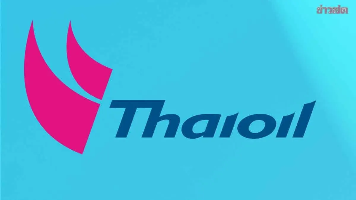 Thai Oil Confirms Transparency, Continues Oil Production and Distribution During Middle East Crisis