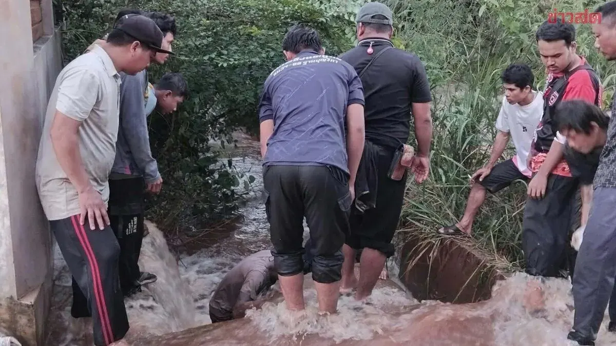 Teen Girl Swept Into Drain, Drowns In Kanchanaburi Flood