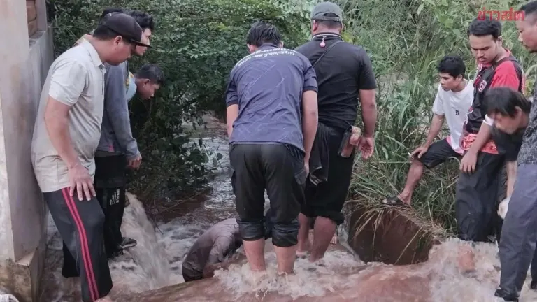 Teen Girl Swept Into Drain, Drowns In Kanchanaburi Flood