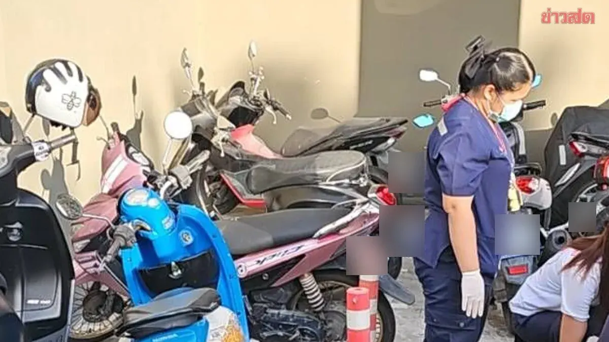 16-Year-Old Student Falls From Condo's 8th Floor