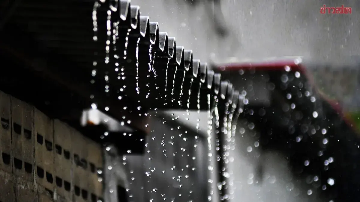 Tropical Storm Looms as Heavy Rain Batters Thailand Through Sept 13