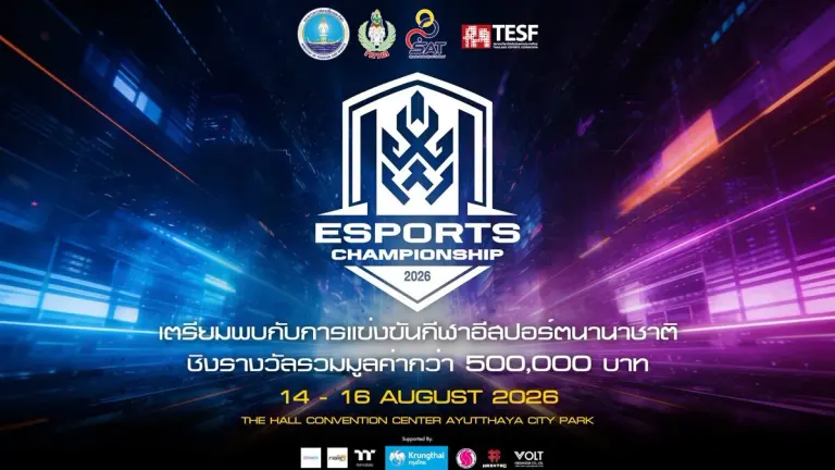 Thailand Hosts International Esports Championship in Ayutthaya