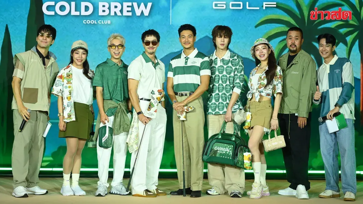Faye-Kan-Top Crowned as Youth Role Models in New "Chill Everyday – Afterwork" Campaign