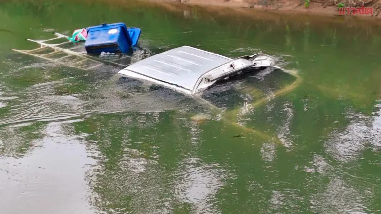 Car and Pickup Collide, Plunge Into Canal; Woman Dies