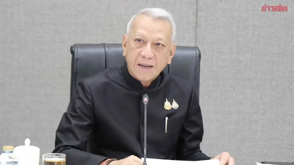 Unified Transit Fare Cap of 45 Baht Launches January 1, 2027