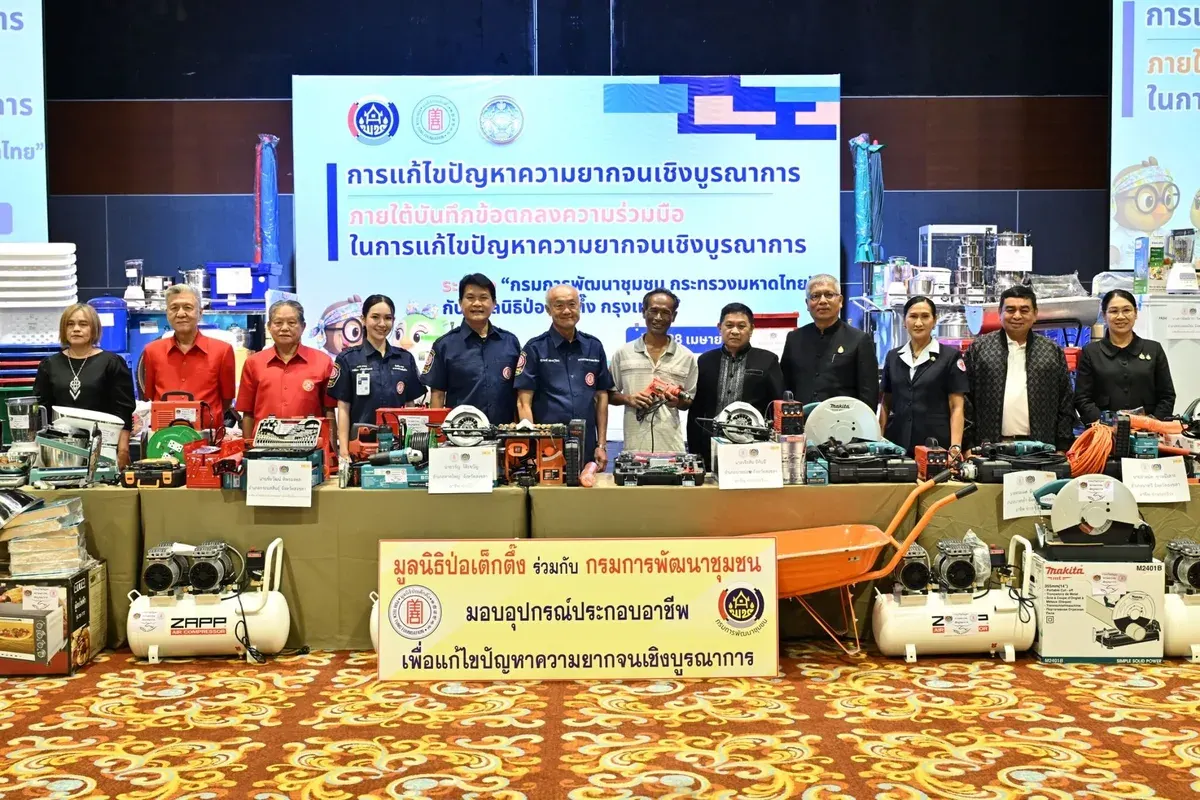 Po Teck Tung Foundation Continues Building Livelihoods and Improving Lives Across Southern Thailand