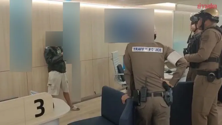 Distressed Woman Threatens Self-Harm at Bank Over Frozen Account; Police Negotiate Resolution