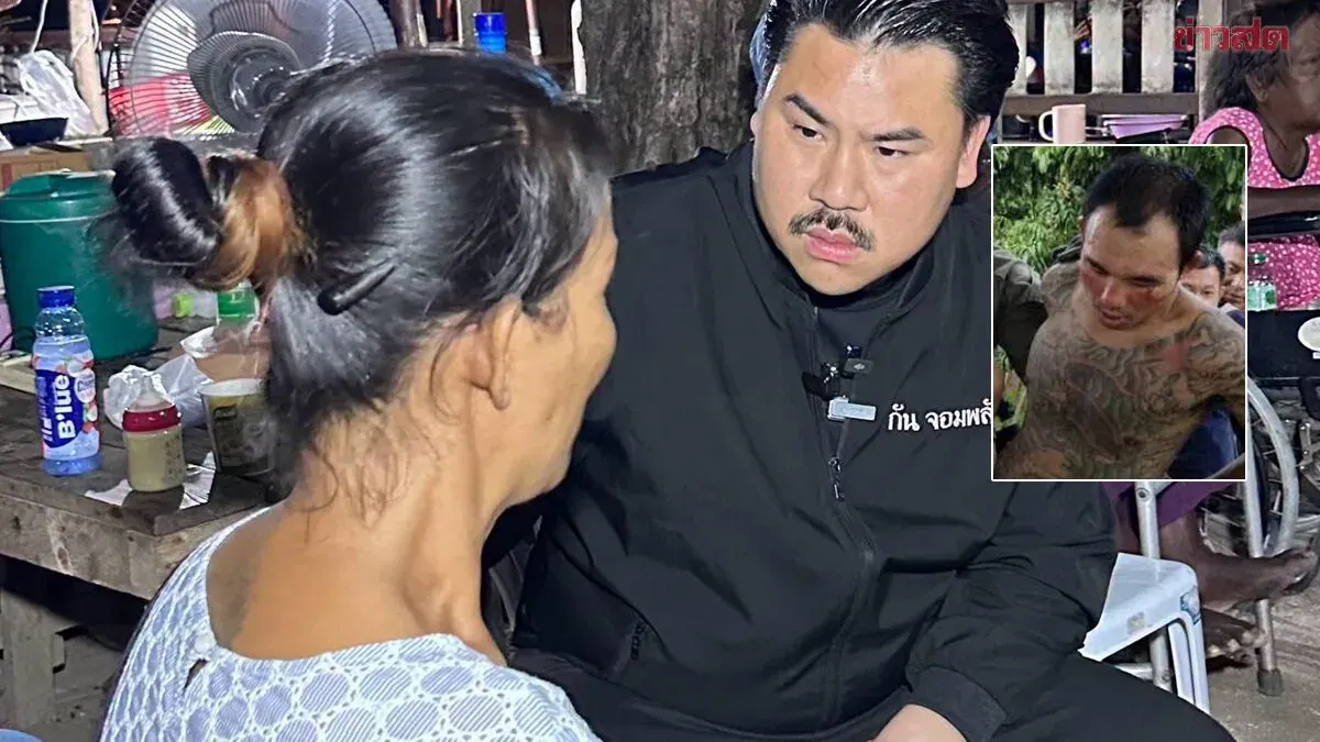 Activist Meets Family of Thai Victims Killed by Gang in Chachoengsao