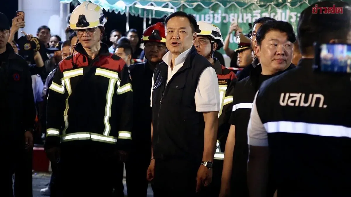 PM Anutin Visits Train-Bus Collision Site, Questions Lack of Warning for Vehicle Blocking Tracks