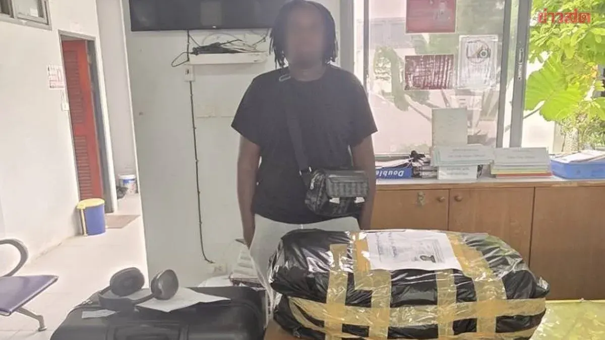 Four Tourists Arrested at Phuket Airport with 33kg of Cannabis