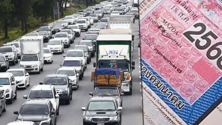 Thailand Links Traffic Fines to Vehicle Tax Registration