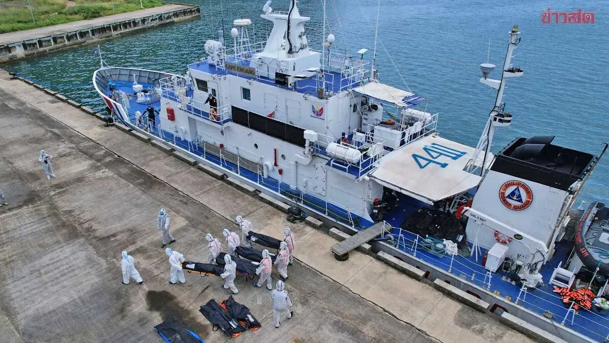 Ferry Fire Off Philippines Kills 35, 56 Still Missing