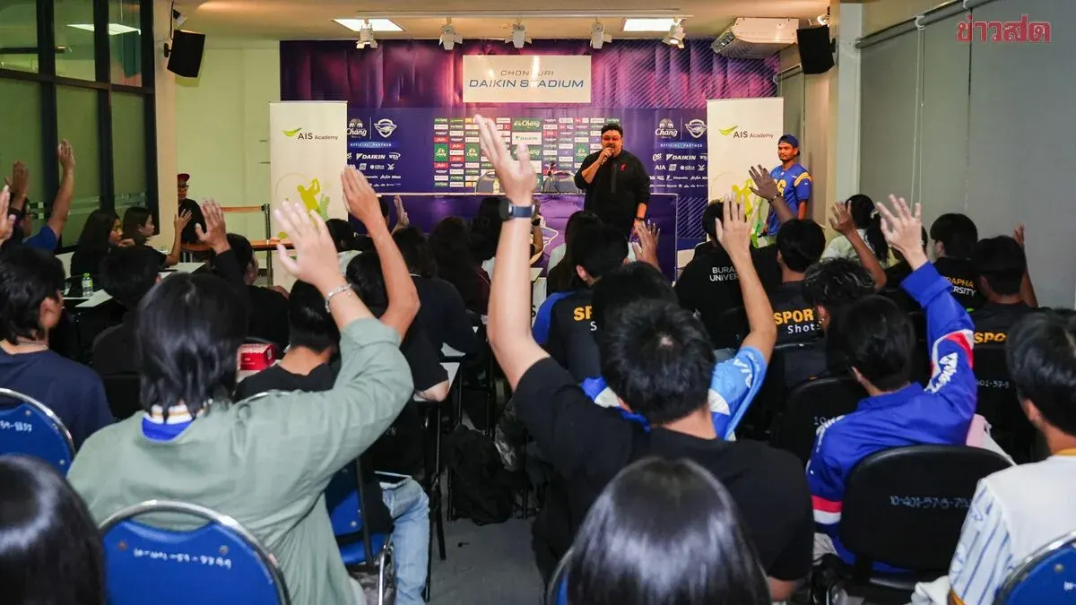 AIS Academy Launches Sports Content Creator Program
